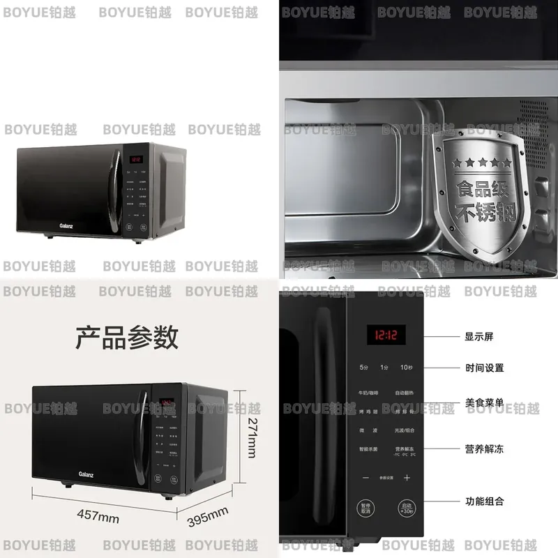 Compact Microwave Oven for Hom - Home Cooking Heater 评论和价格
